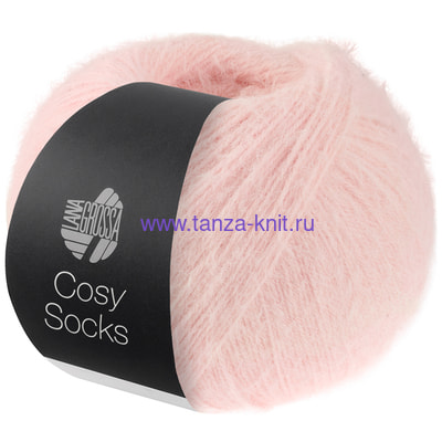 Lana Grossa Meilenweit Cosy Socks Lana Grossa Meilenweit Cosy Socks