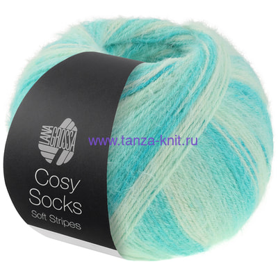 Lana Grossa Meilenweit Cosy Socks Soft Stripes Lana Grossa Meilenweit Cosy Socks Soft Stripes