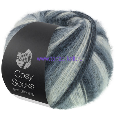 Lana Grossa Meilenweit Cosy Socks Soft Stripes Lana Grossa Meilenweit Cosy Socks Soft Stripes