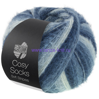 Lana Grossa Meilenweit Cosy Socks Soft Stripes Lana Grossa Meilenweit Cosy Socks Soft Stripes