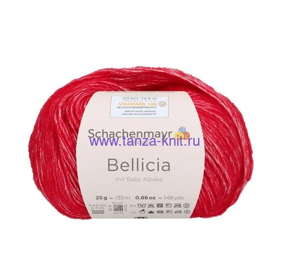 Schachenmayr Bellicia Schachenmayr Bellicia