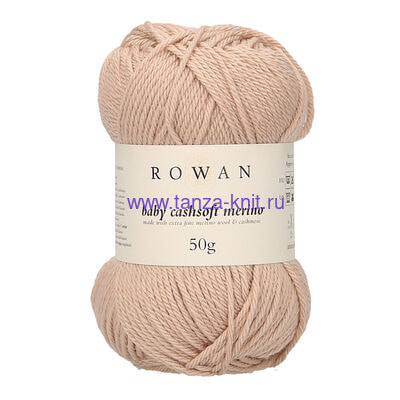 Rowan Baby Cashsoft Merino Rowan Baby Cashsoft Merino