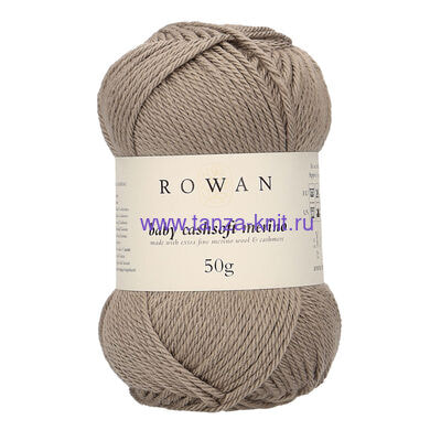 Rowan Baby Cashsoft Merino Rowan Baby Cashsoft Merino