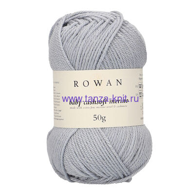 Rowan Baby Cashsoft Merino Rowan Baby Cashsoft Merino