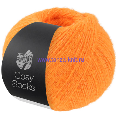 Lana Grossa Meilenweit Cosy Socks Lana Grossa Meilenweit Cosy Socks