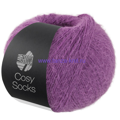 Lana Grossa Meilenweit Cosy Socks Lana Grossa Meilenweit Cosy Socks