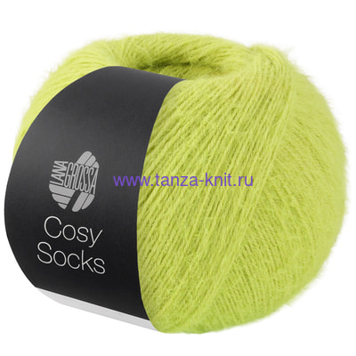 Lana Grossa Meilenweit Cosy Socks Lana Grossa Meilenweit Cosy Socks