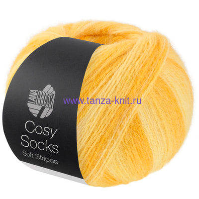 Lana Grossa Meilenweit Cosy Socks Soft Stripes Lana Grossa Meilenweit Cosy Socks Soft Stripes