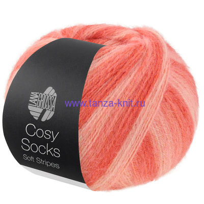 Lana Grossa Meilenweit Cosy Socks Soft Stripes Lana Grossa Meilenweit Cosy Socks Soft Stripes