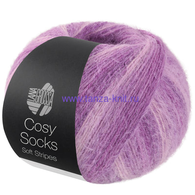 Lana Grossa Meilenweit Cosy Socks Soft Stripes Lana Grossa Meilenweit Cosy Socks Soft Stripes