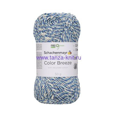 Schachenmayr Color Breeze