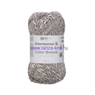 Schachenmayr Color Breeze