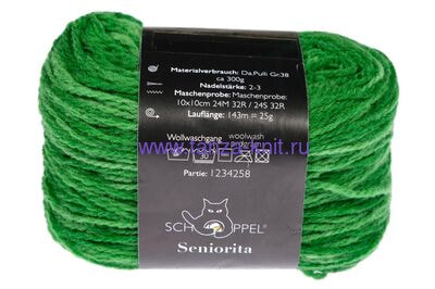 Schoppel Seniorita