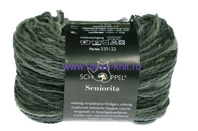 Schoppel Seniorita