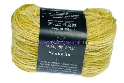 Schoppel Seniorita