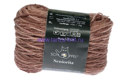 Schoppel Seniorita