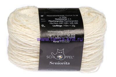 Schoppel Seniorita