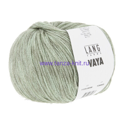 Lang Yarns Vaya Lang Yarns Vaya