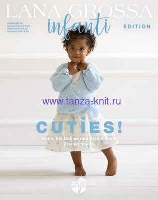 Lana Grossa Infanti Edition N 5 SS 2025