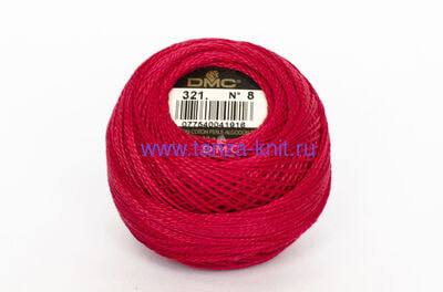DMC Coton Perle DMC Coton Perle