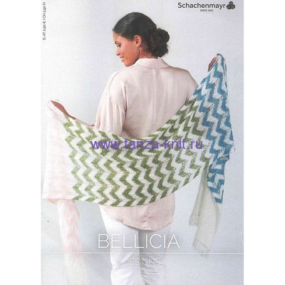 Schachenmayr Буклет Schachenmayr "4 Designs Bellicia" Schachenmayr Буклет Schachenmayr "4 Designs Bellicia"