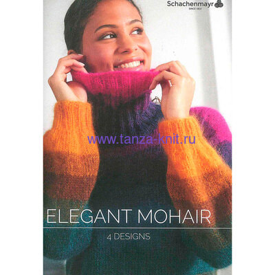 Schachenmayr Буклет Schachenmayr "4 Designs Elegant Mohair" Schachenmayr Буклет Schachenmayr "4 Designs Elegant Mohair" (фото)