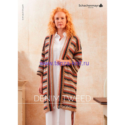 Schachenmayr ������ Schachenmayr "Denim Tweed" (����)