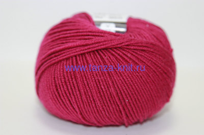 Lana Grossa Merino Cool Wool 2000