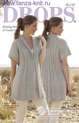 Garnstudio Drops Design  DROPS # 145