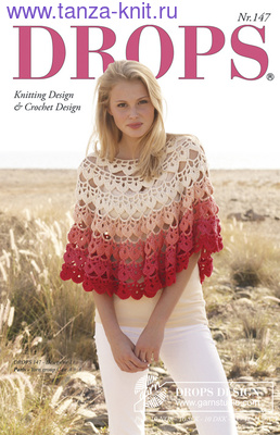Garnstudio Drops Design  DROPS # 147