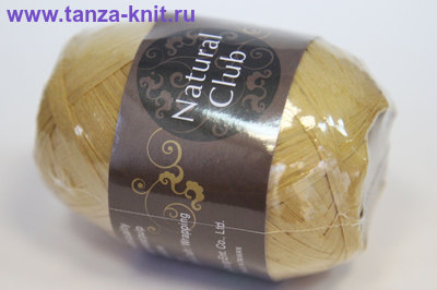 Long-Chung Raffia