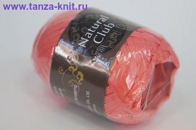 Long-Chung Raffia