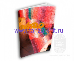 Noro WORLD OF NATURE #32