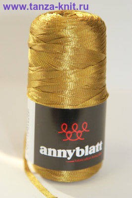 Anny Blatt Victoria