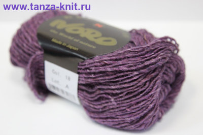 Noro Silk Garden Solo
