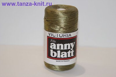 Anny Blatt Victoria