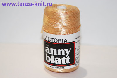 Anny Blatt Victoria
