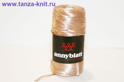 Anny Blatt Victoria