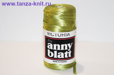 Anny Blatt Victoria