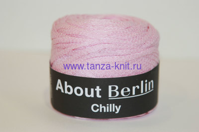 Lana Grossa Chilly