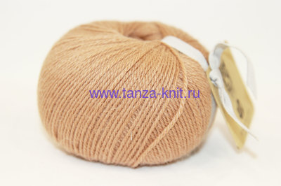 Lana Grossa Alpaca Peru 200