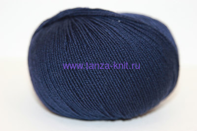 Lana Grossa Cool Wool Baby