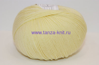 Lana Grossa Cool Wool Baby