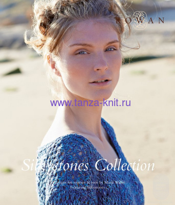 Rowan SILKYSTONES COLLECTION