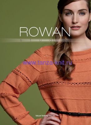 Rowan STUDIO  27