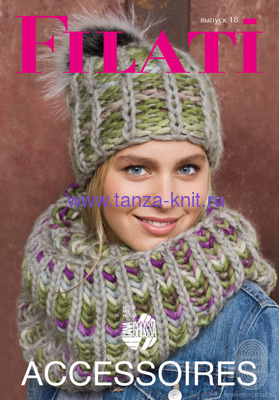 Lana Grossa Acessoires Nr 18