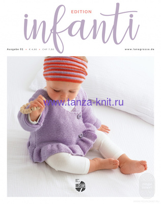 Lana Grossa Infanty Edition N 1 SS 2020
