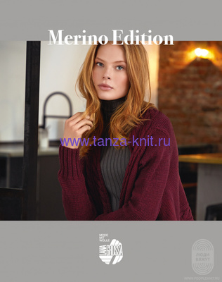 Lana Grossa Merino Edition 01 aw 2019/2020