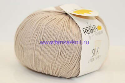 Schachenmayr Regia Premium Silk 4ply