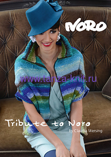 Noro  Tribute to Noro